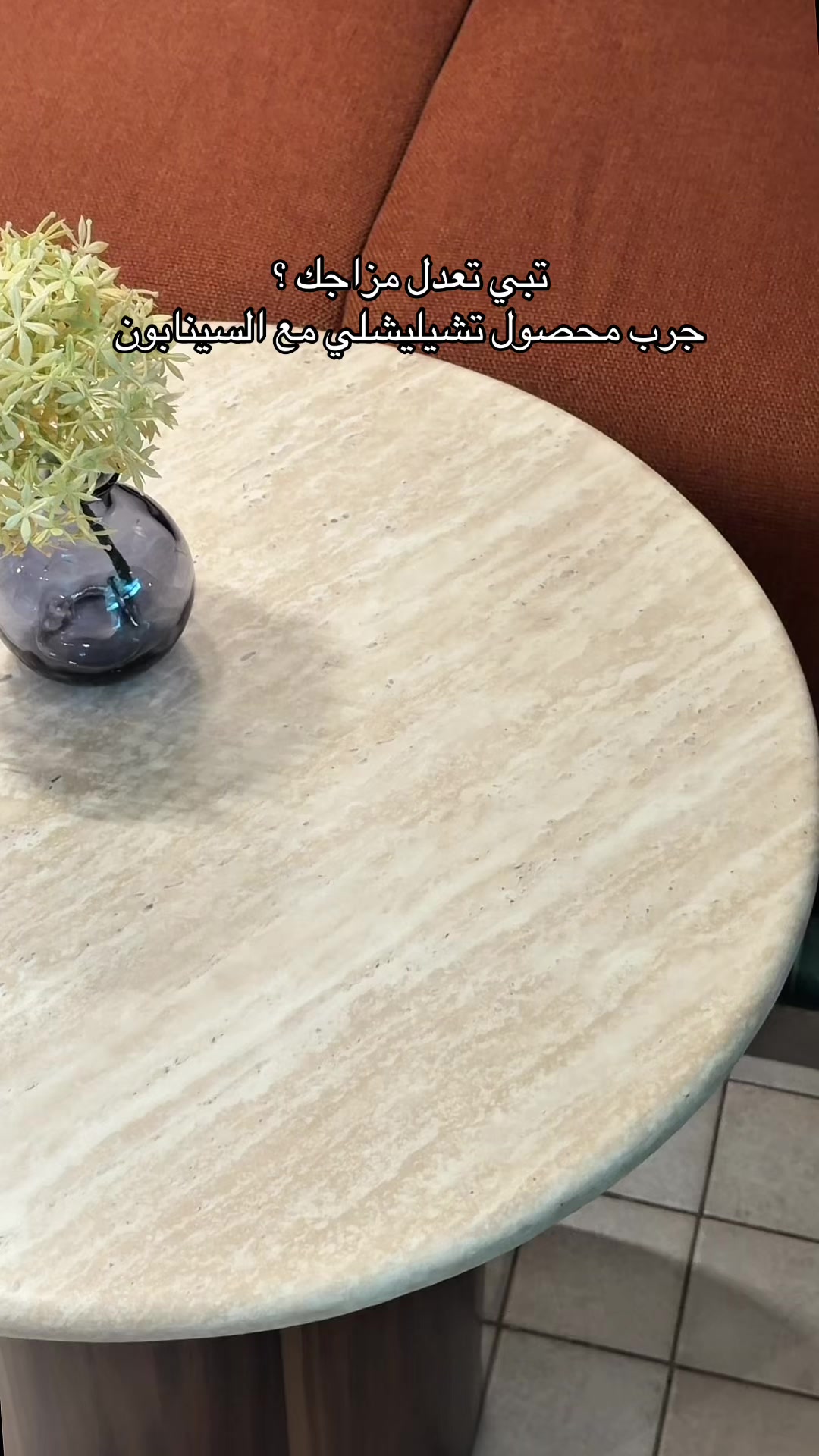 @ركن كافية