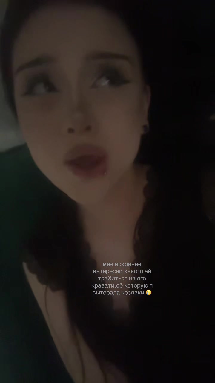 @тгк:meera0_3