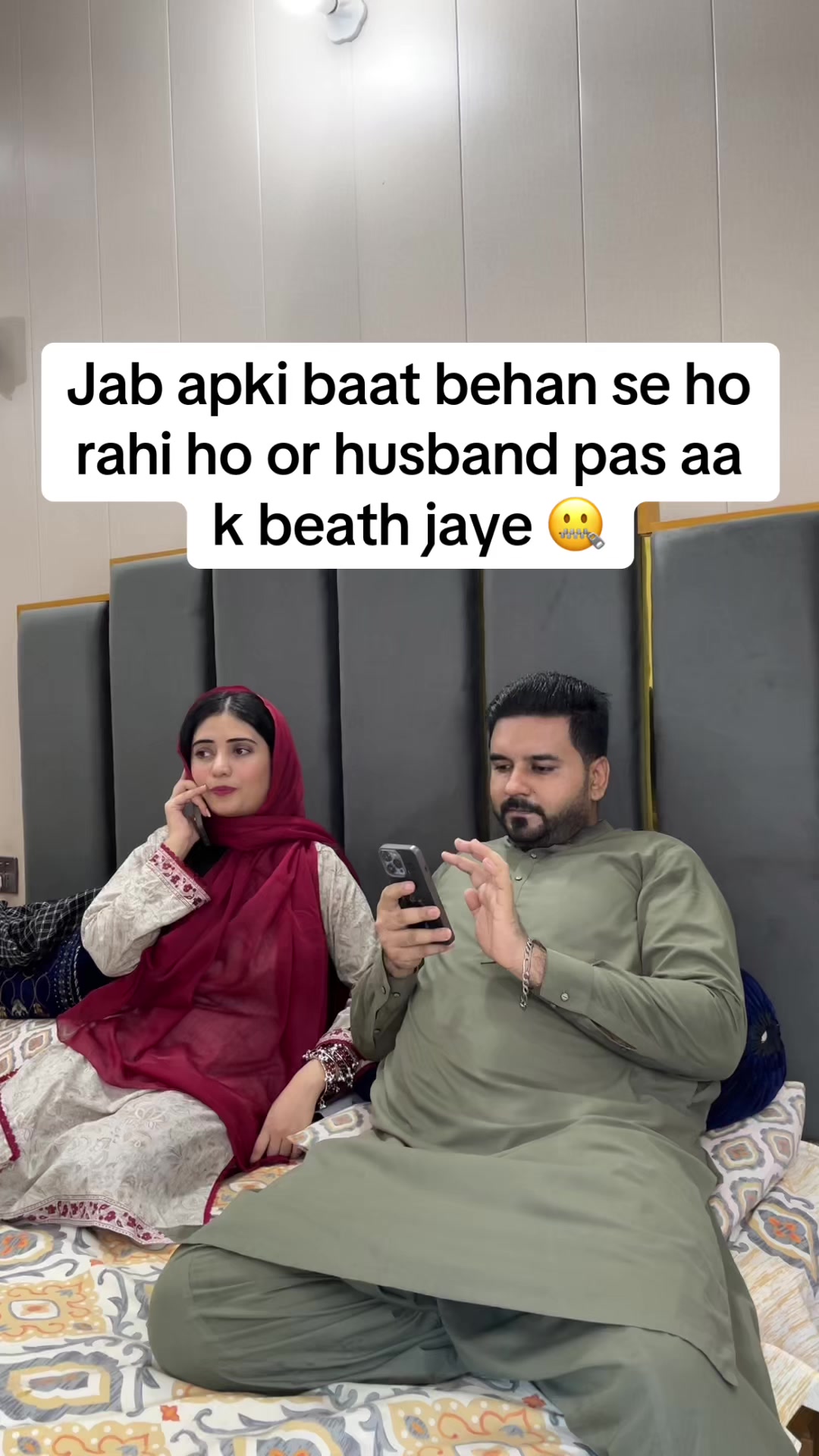 @Fiza masoom 😇
