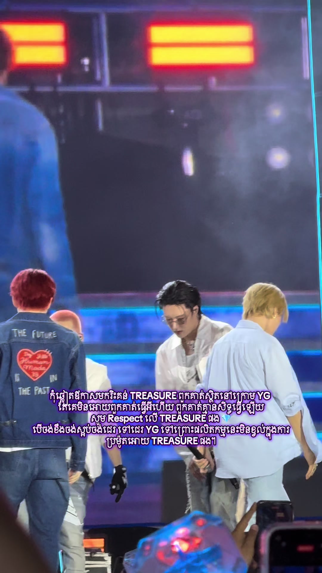 @Memes K-POP - កម្ពុជា🍀
