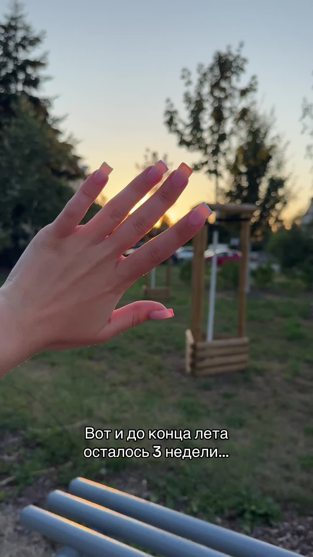 @INST:_onlyyyyyyyyy_🖤