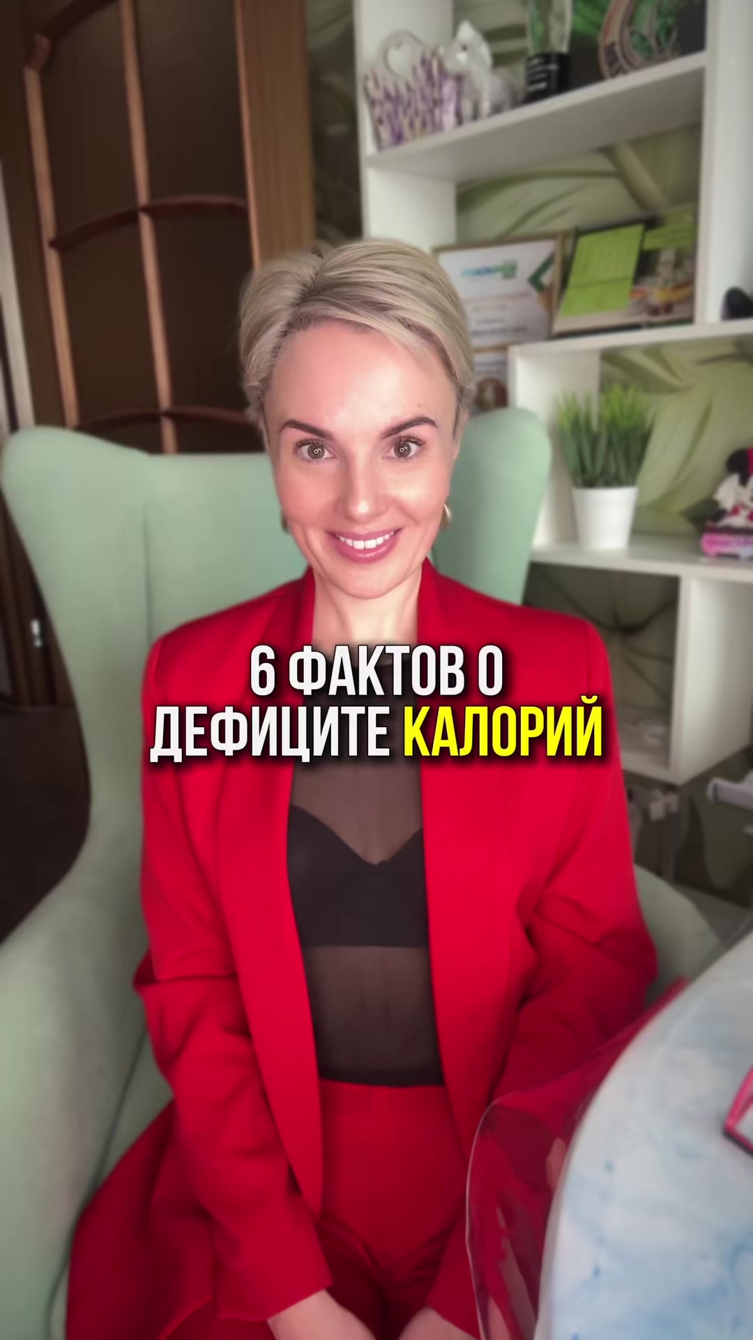 @Анастасия Климович