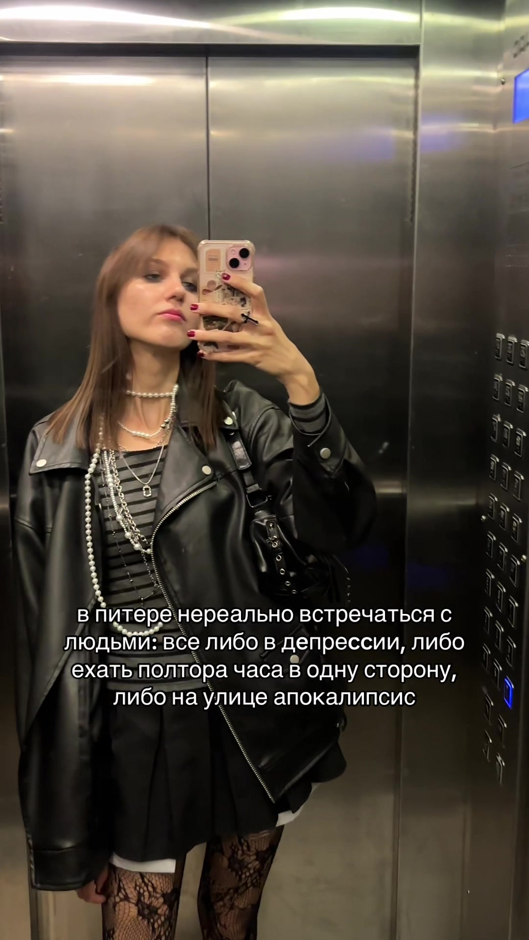 @мари ва