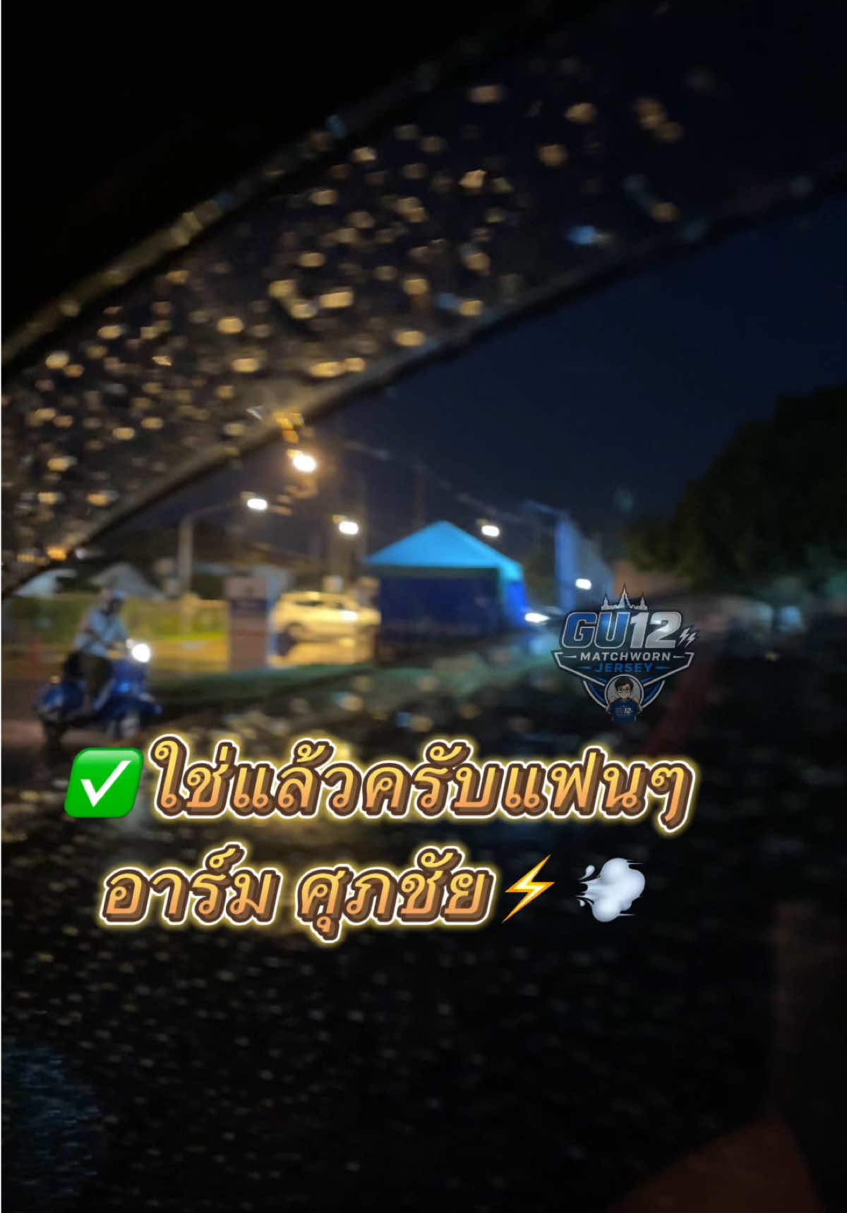 @bankloveit