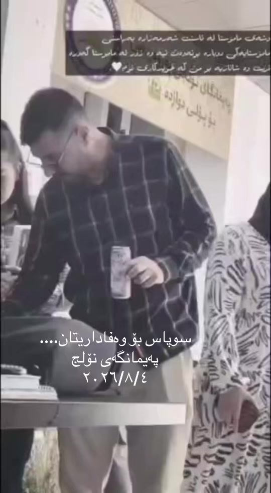 @فرمان محمد حمید
