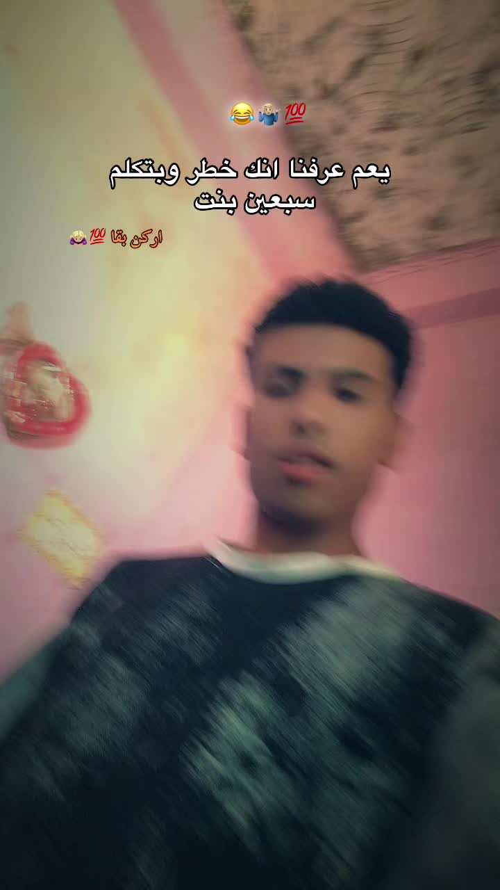 @يـﮯوسـف |𝒀𝒐𝒖𝒔𝒔𝑬𝑭 🧿