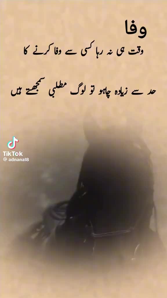 @asifsaeed1231