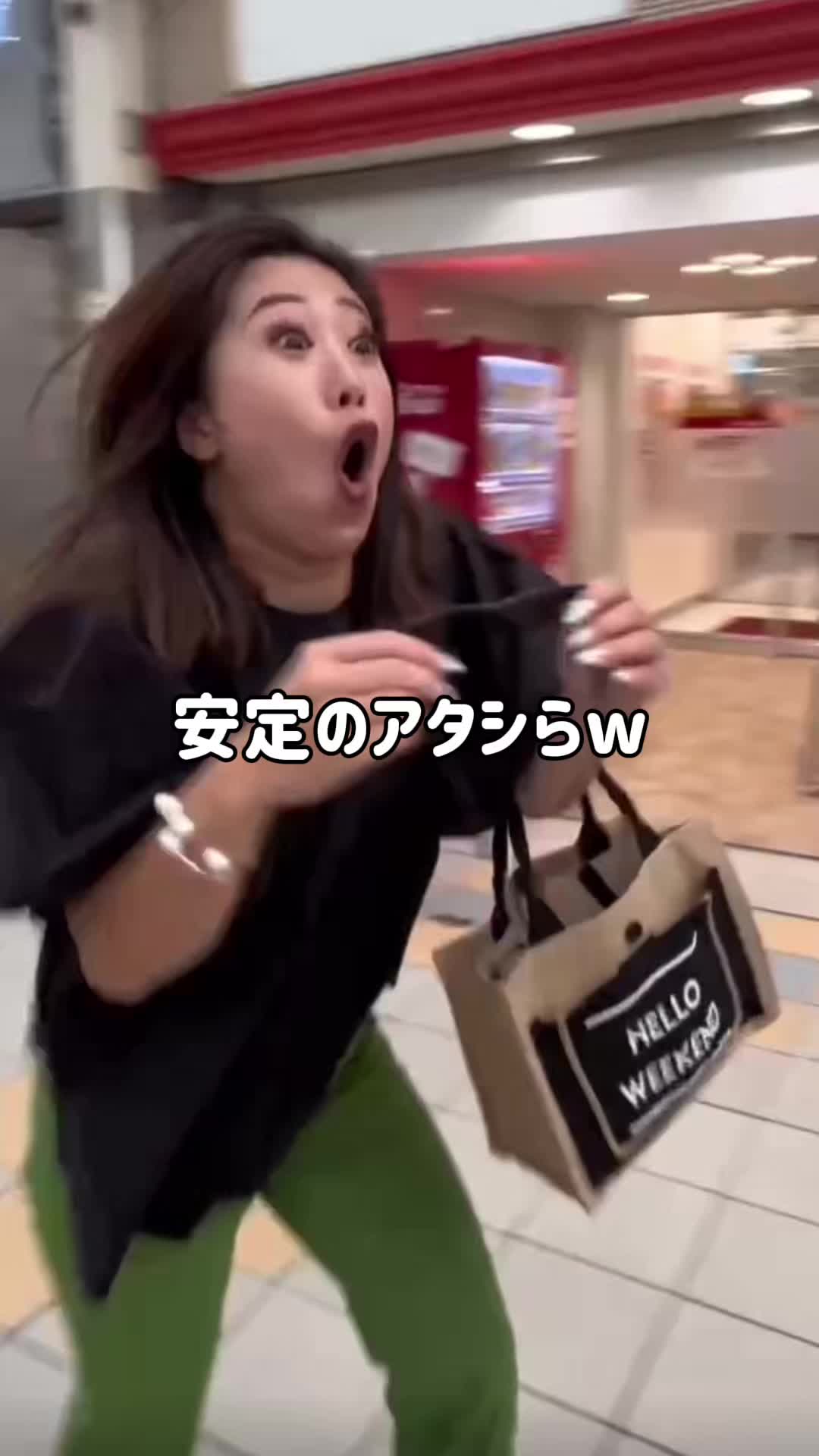 @尼崎の愉快なB B A達