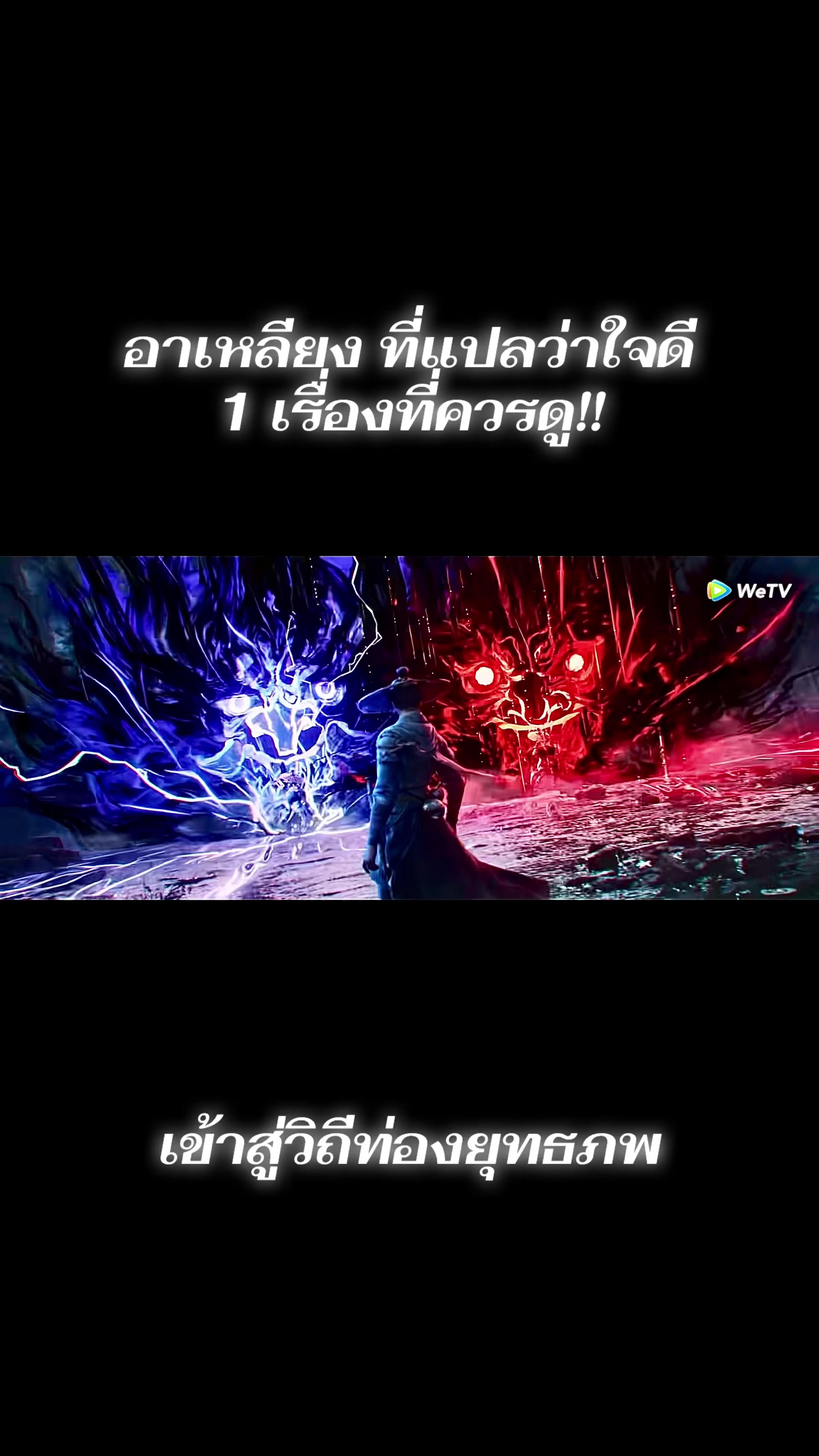 @ขุน7829