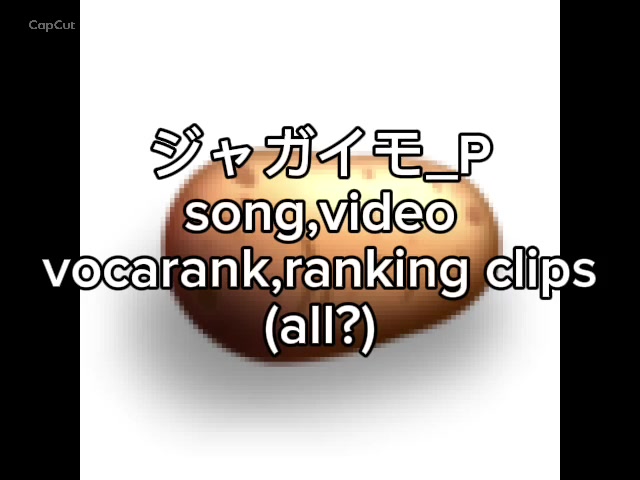 @ジ&middot;レブリコン