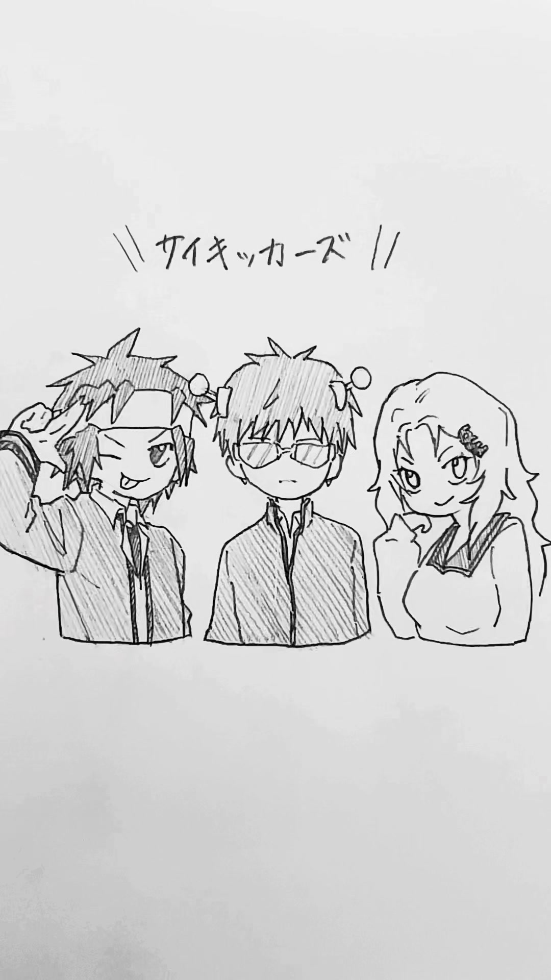 @きのコォ ! &iquest;&iquest;