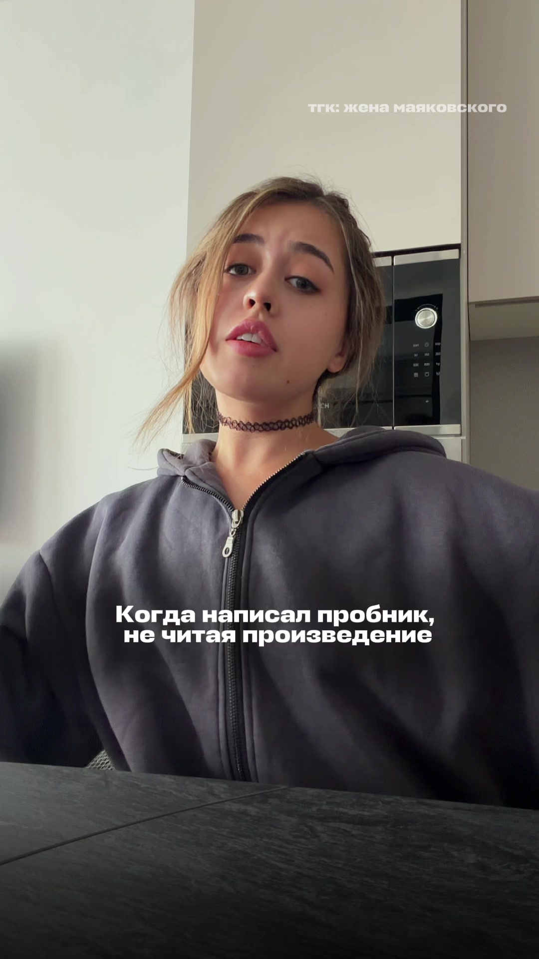@Фариша Князева Литература ЕГЭ