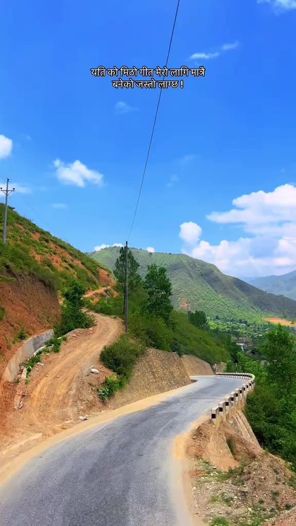 @थापा kanxa507
