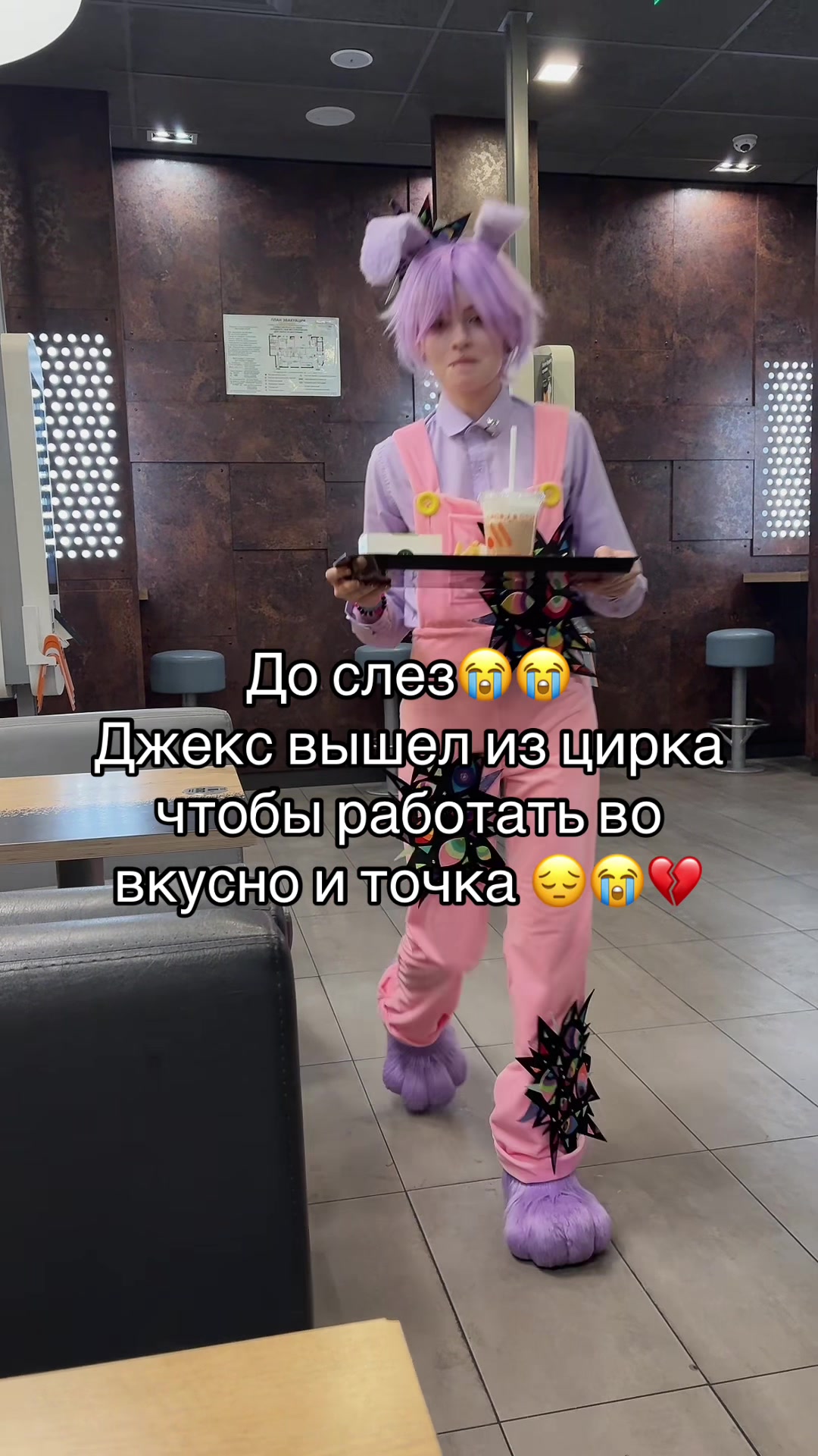 @Nettle🐈