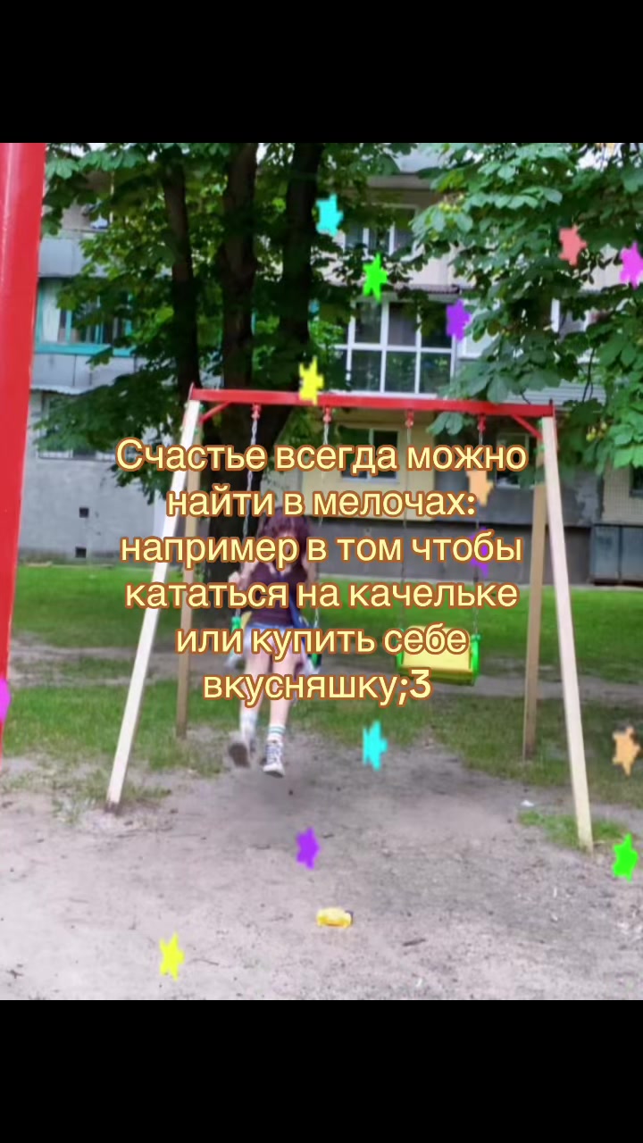 @🪼Нᴏᴇᴧь🪼