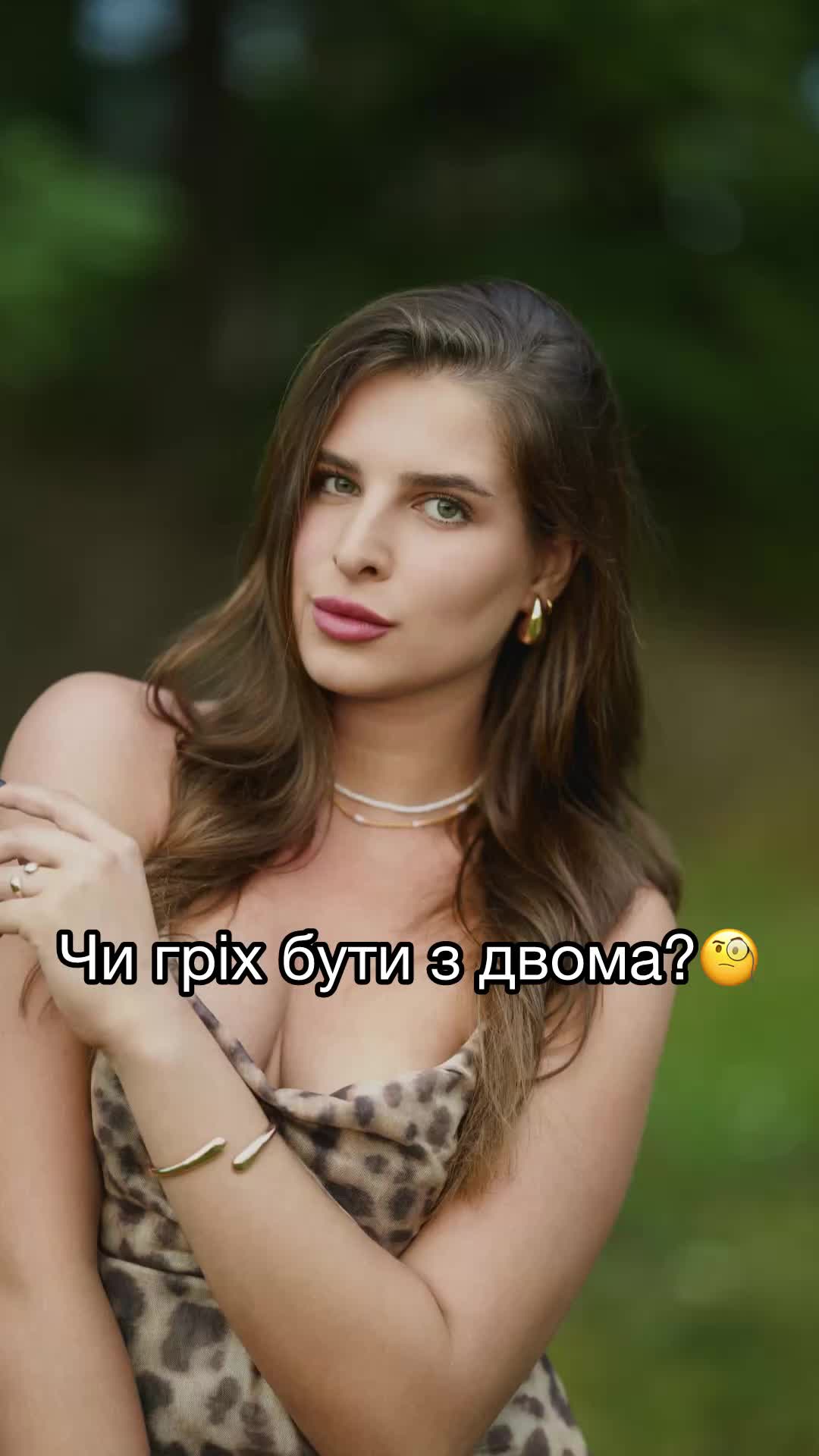 @🦂