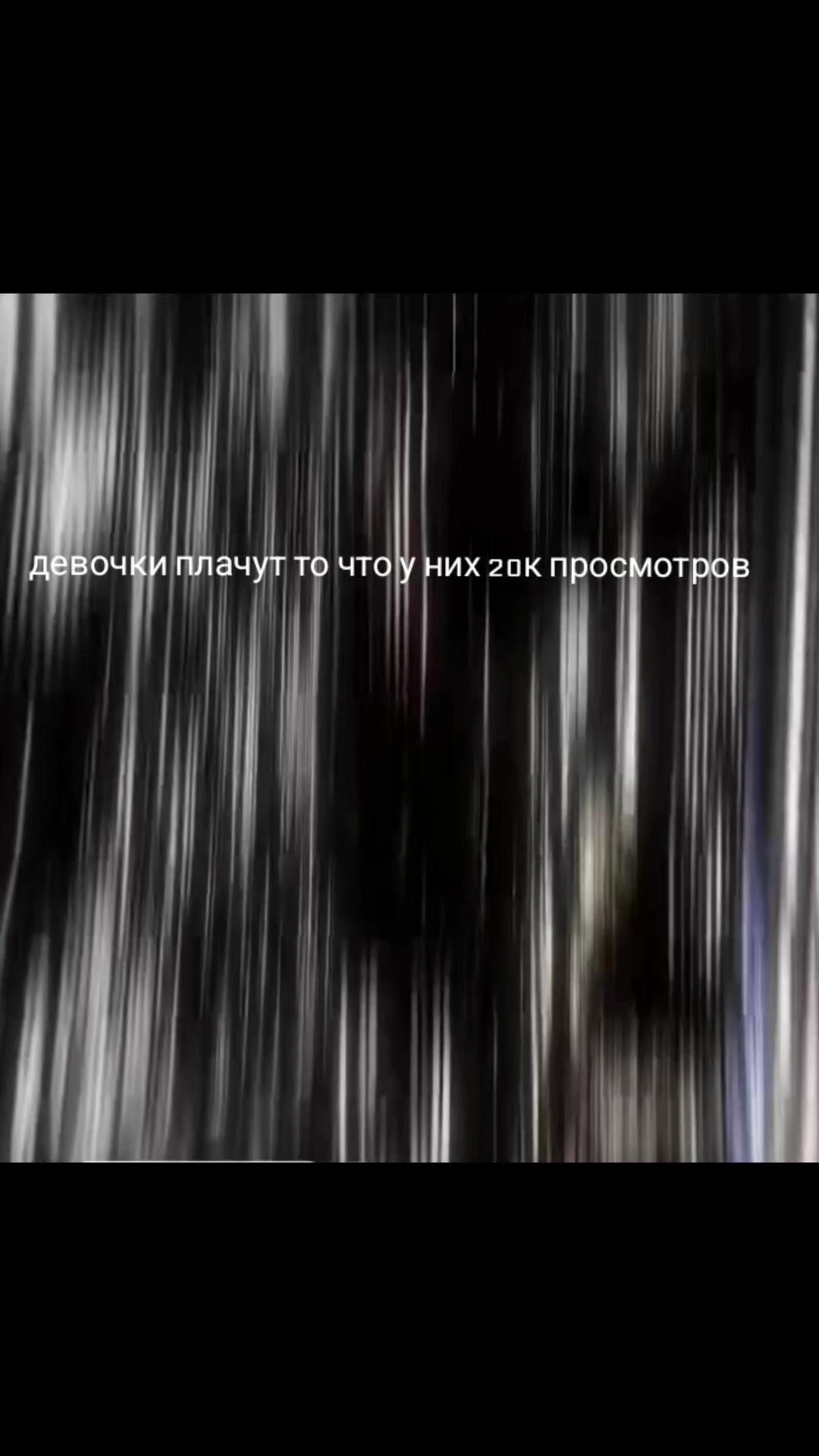 @мистер бистер😱😱😈