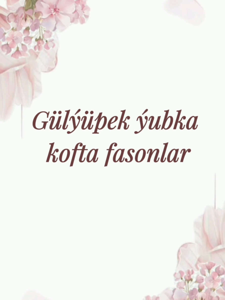 @fason_beauty_tm