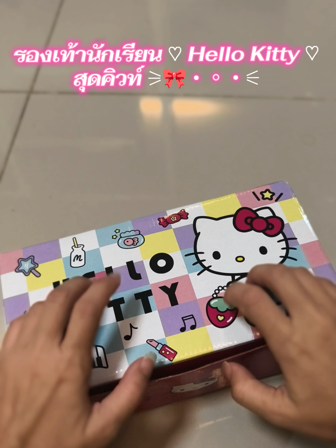 @✨🌛🤍 ฟ้า 🤍 🌜✨