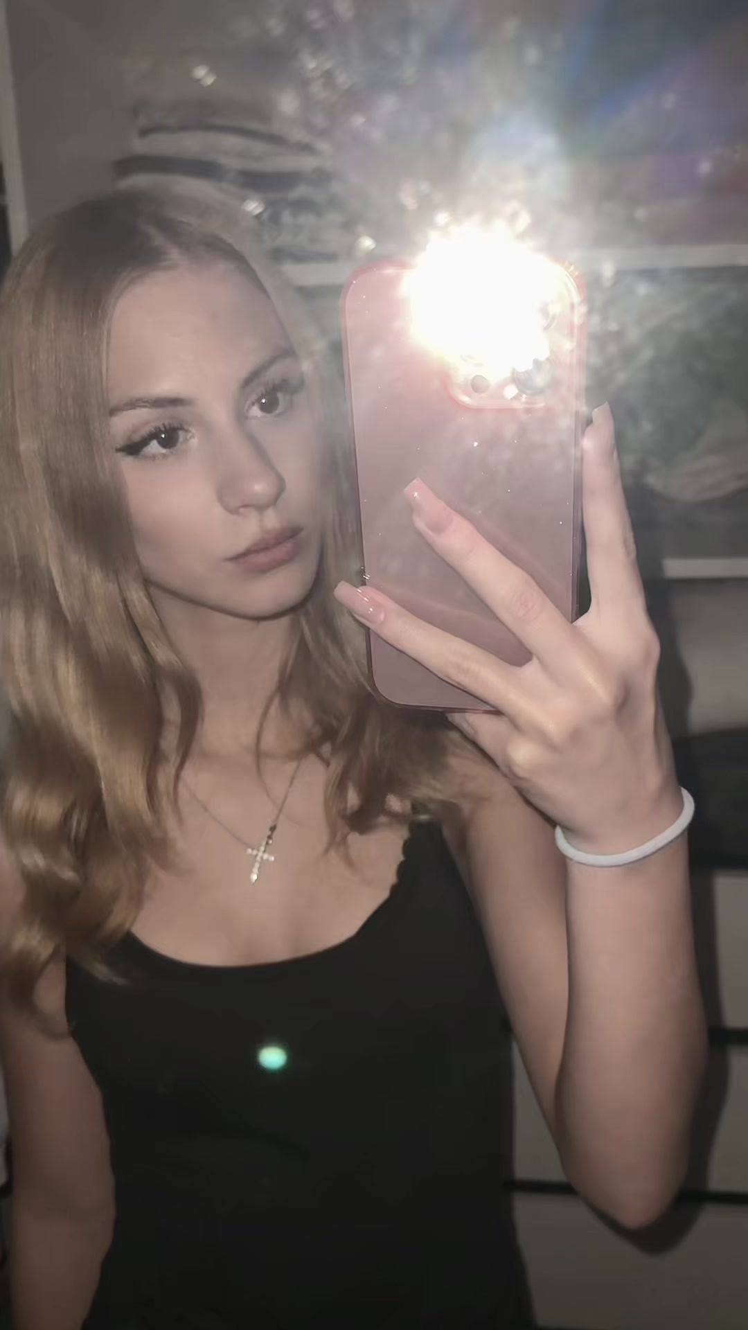 @ульяша