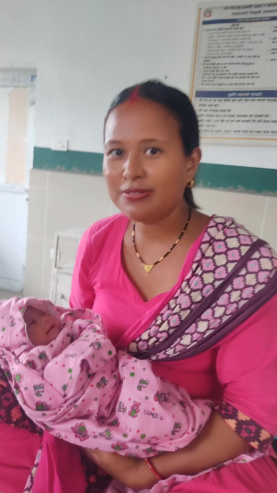 @Mamta Singh