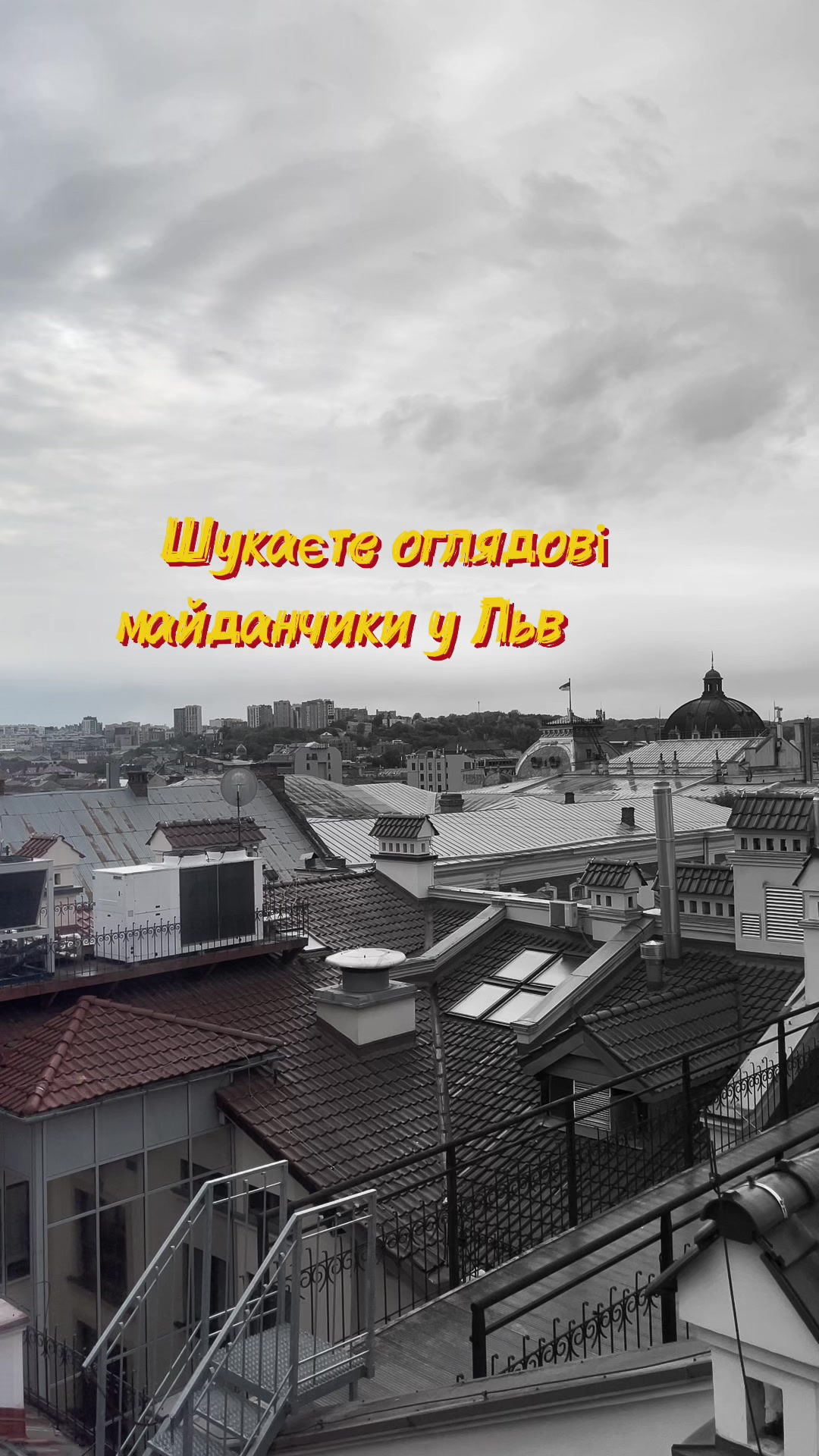 @Лика Орлова