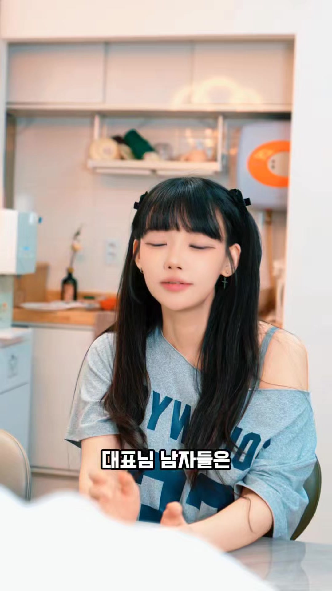 @박명완 | 집에 가고싶은 회사대표