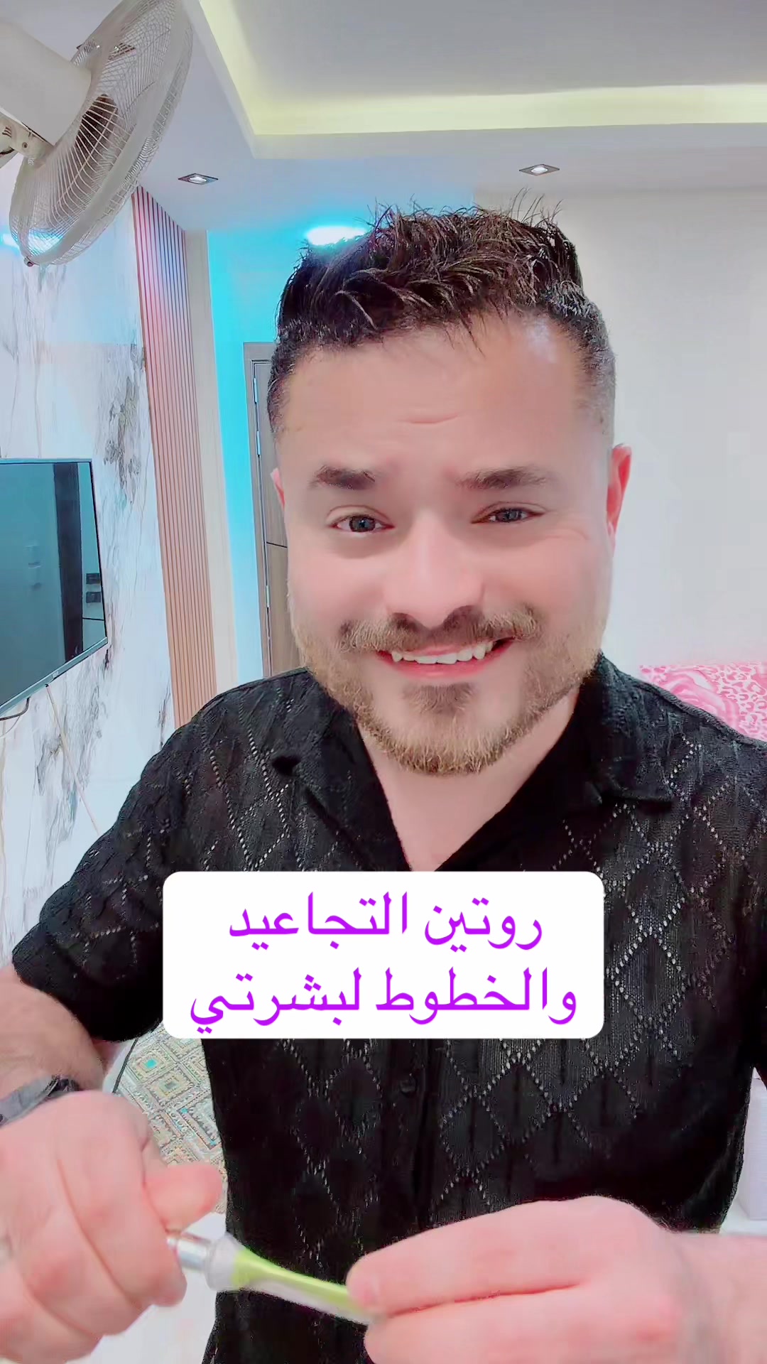 @بدائل طبيه