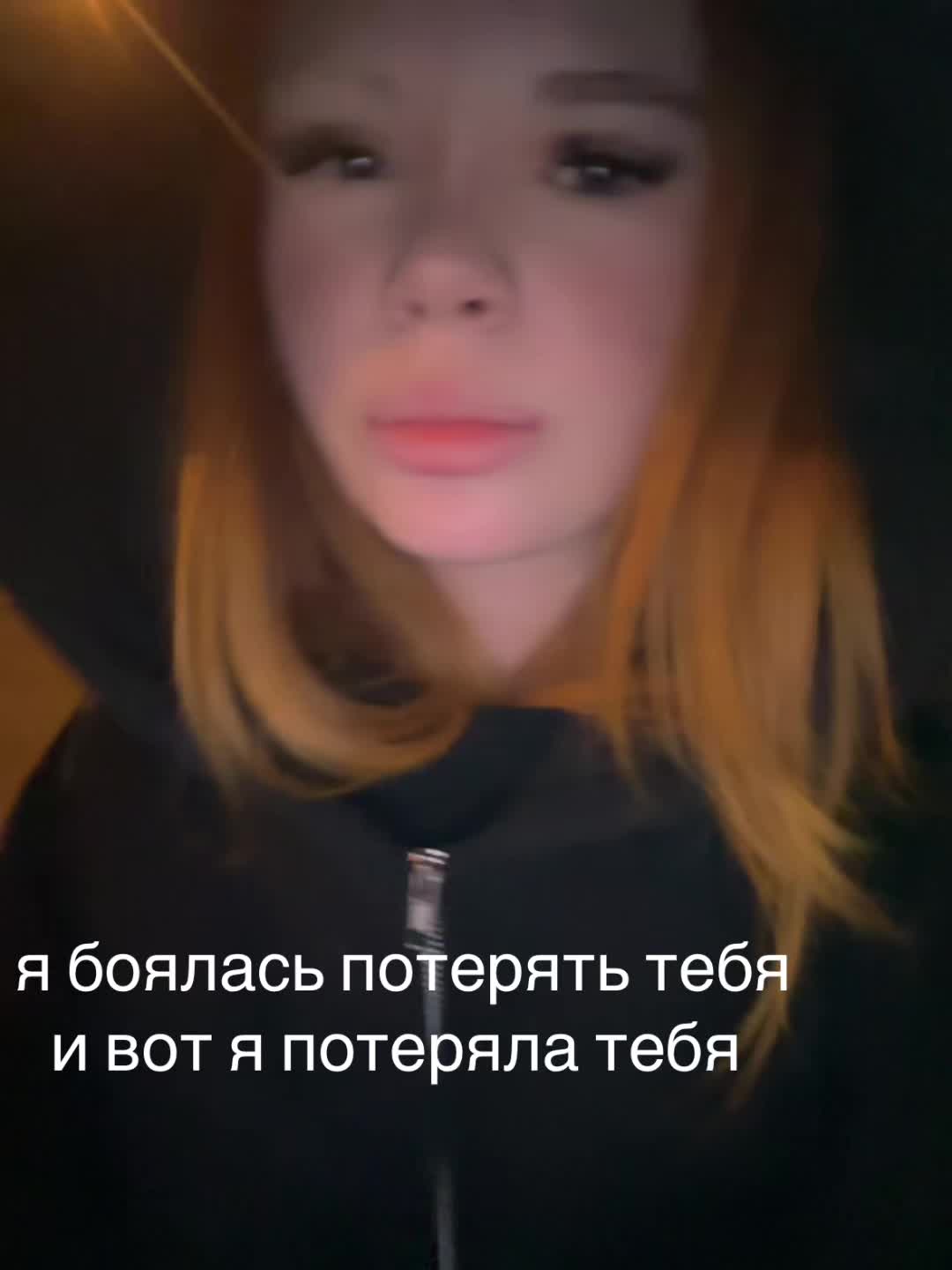 @Чмошница||🇷🇺