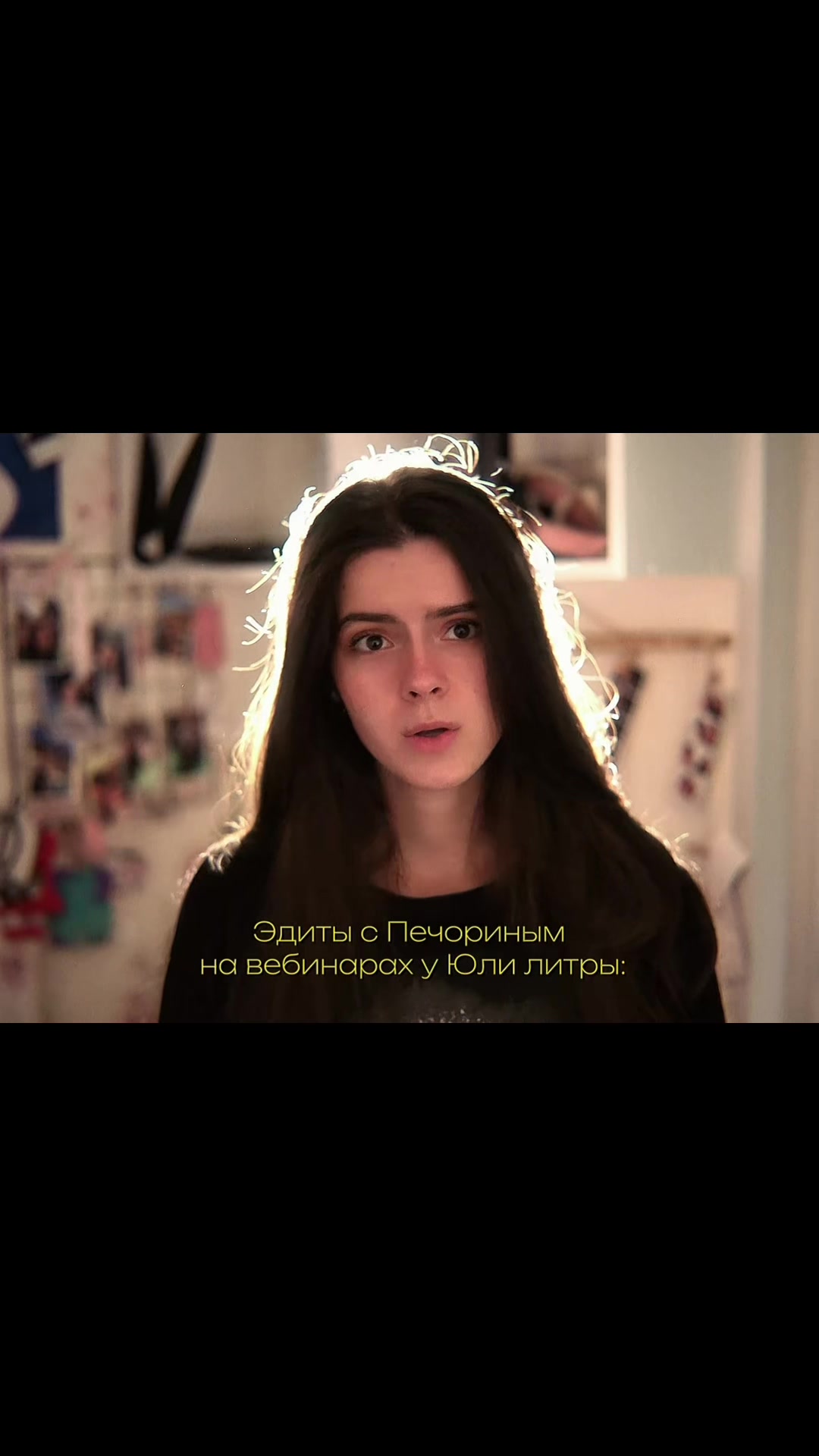 @Варя компот