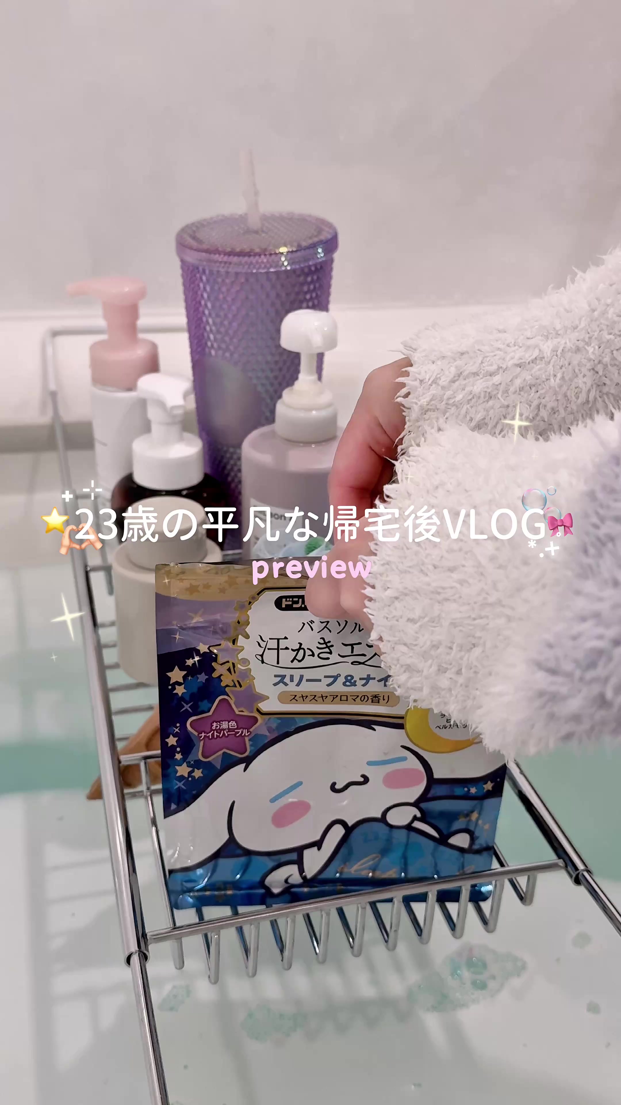 @𝓡𝓲𝓻𝓲♡*゜