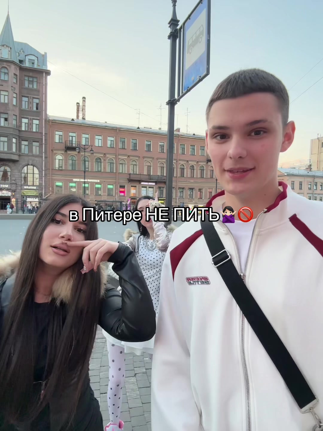 @тгк: малинелл🔝