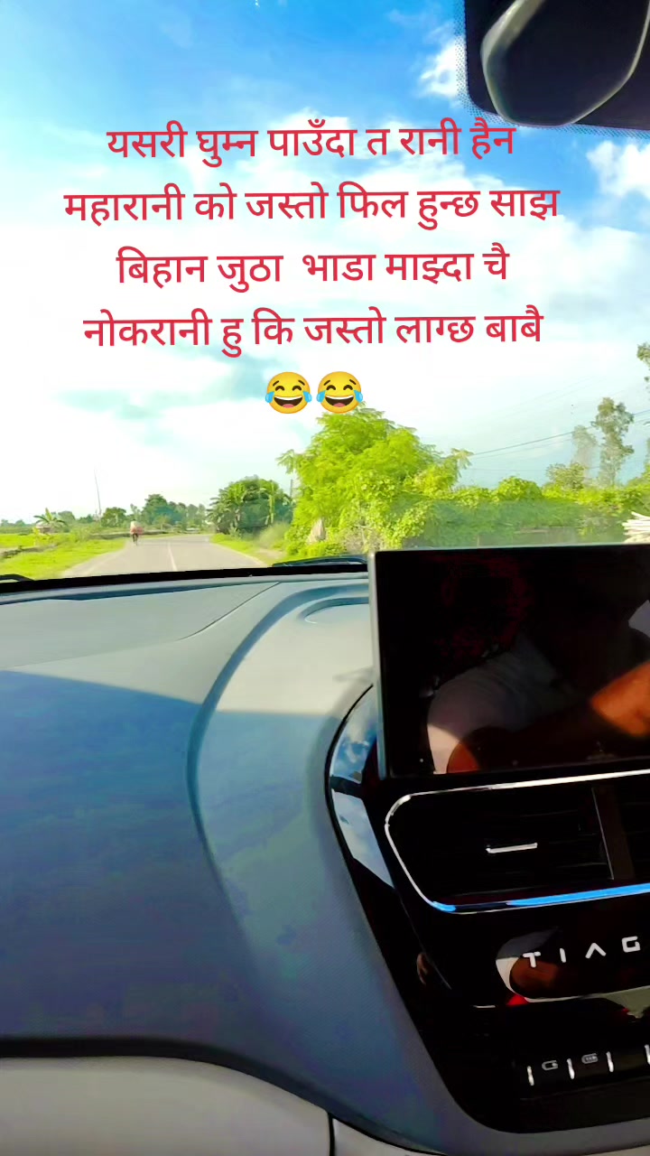 @srijanasinghdhakal