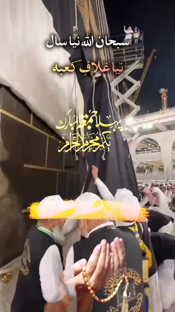 @🇵🇰 kayani shab Jhelum 🇸🇦