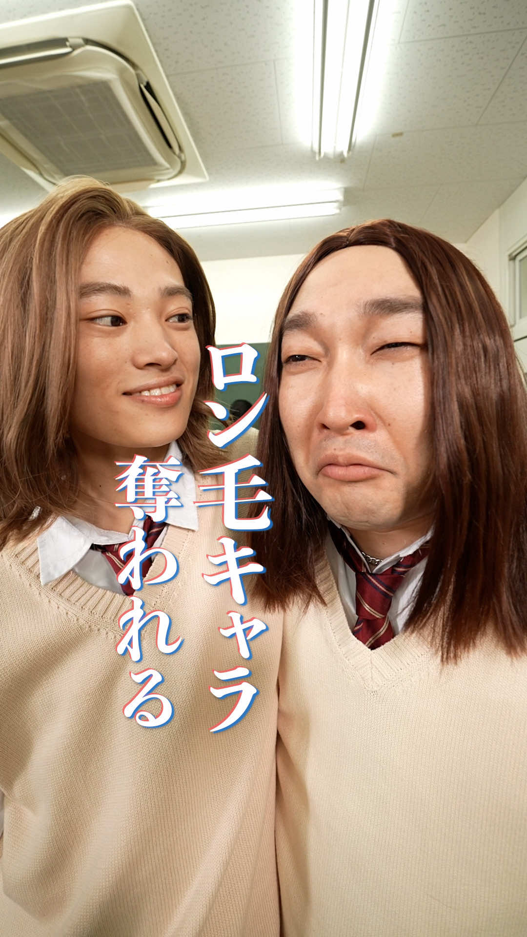@本日も絶体絶命。