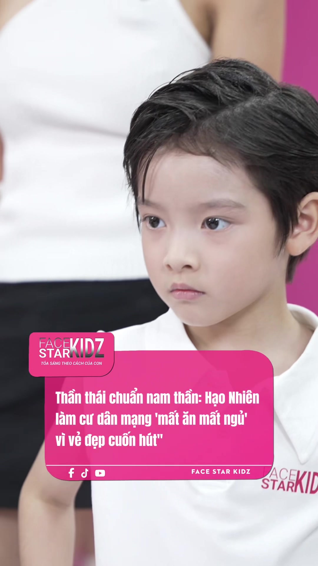 @XM Media