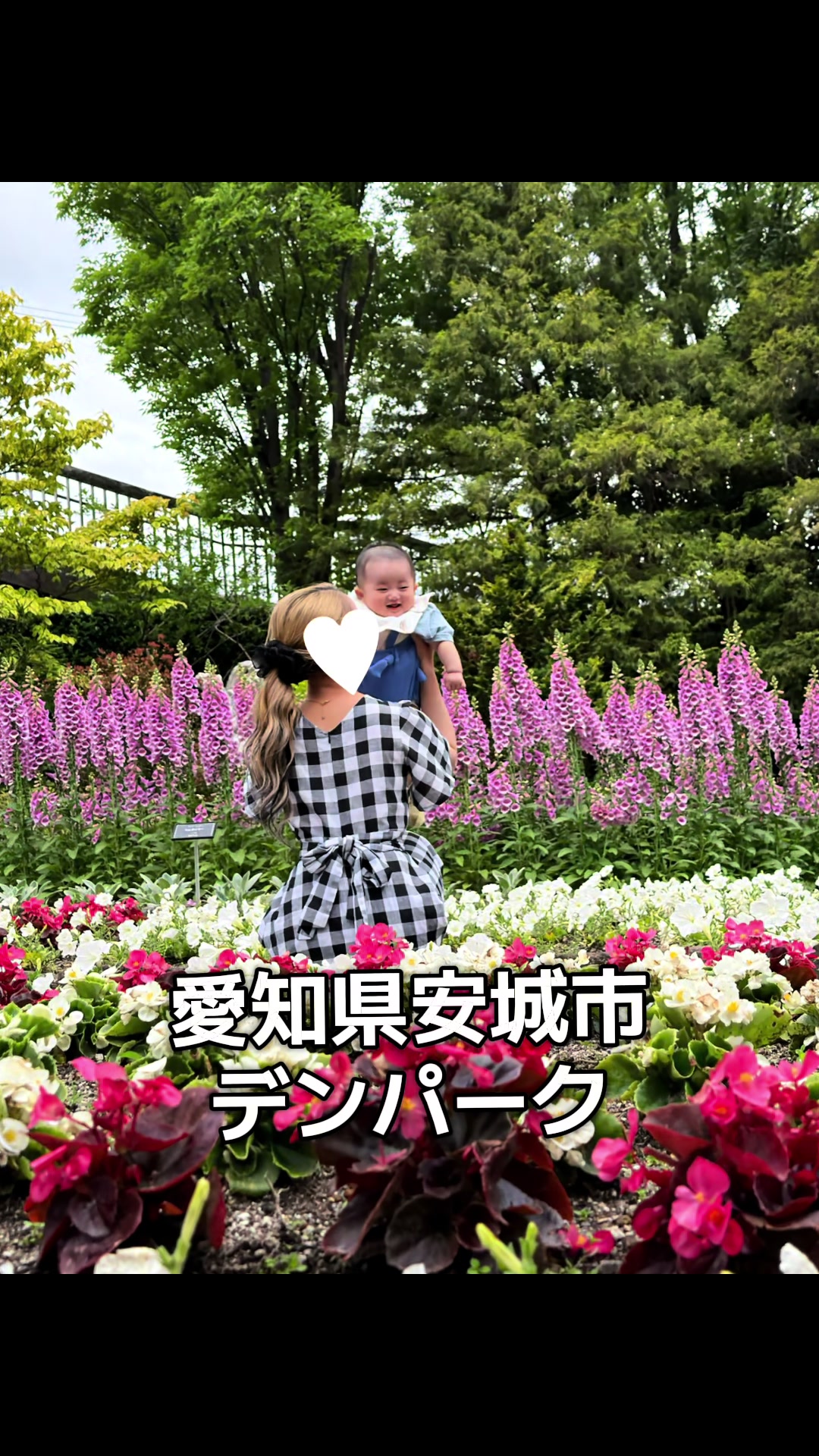 @りゅぴボスベイビー👶🏻