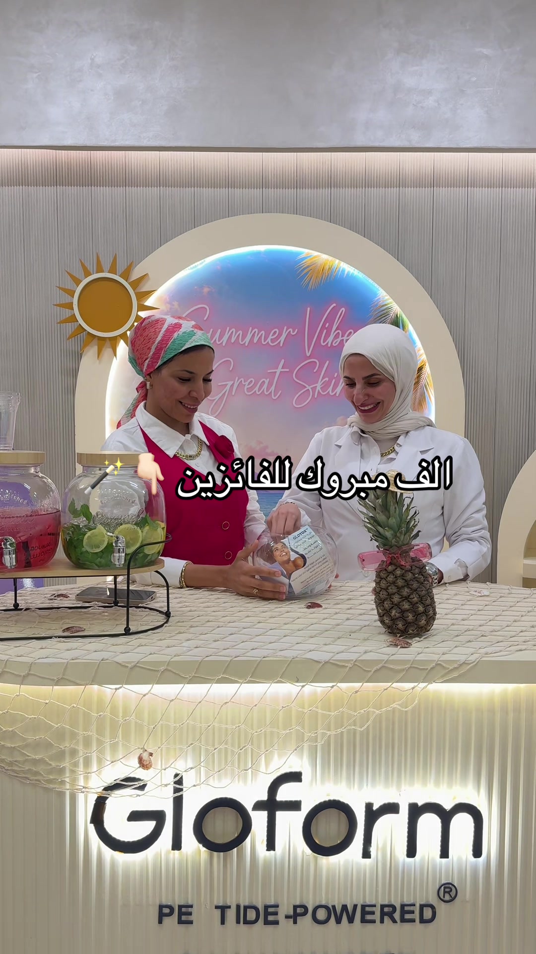 @Diamond clinics|عيادات الماسي