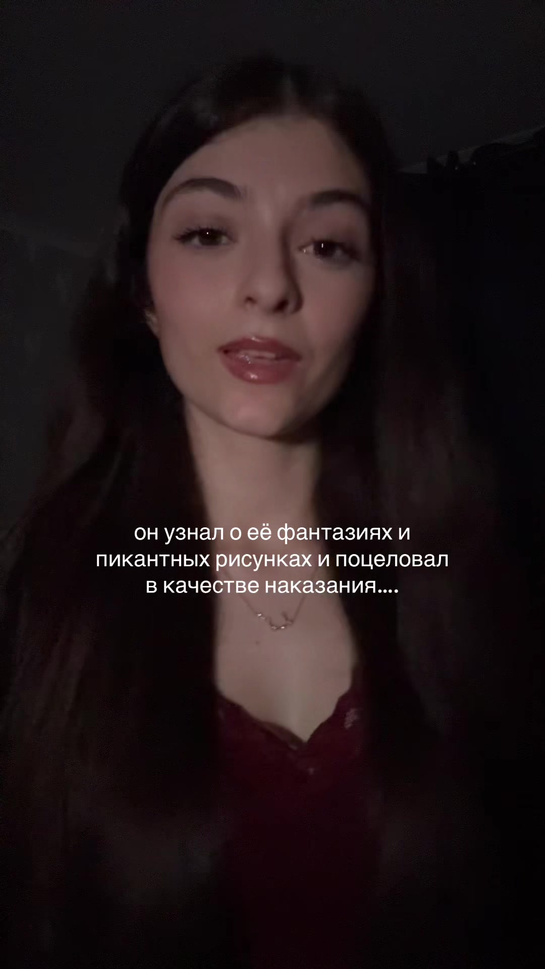 @тгк: lussbooks🤍