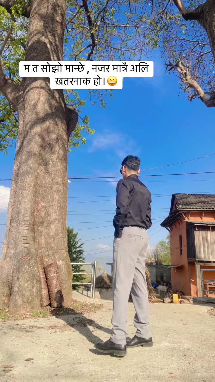 @Shree Shrestha