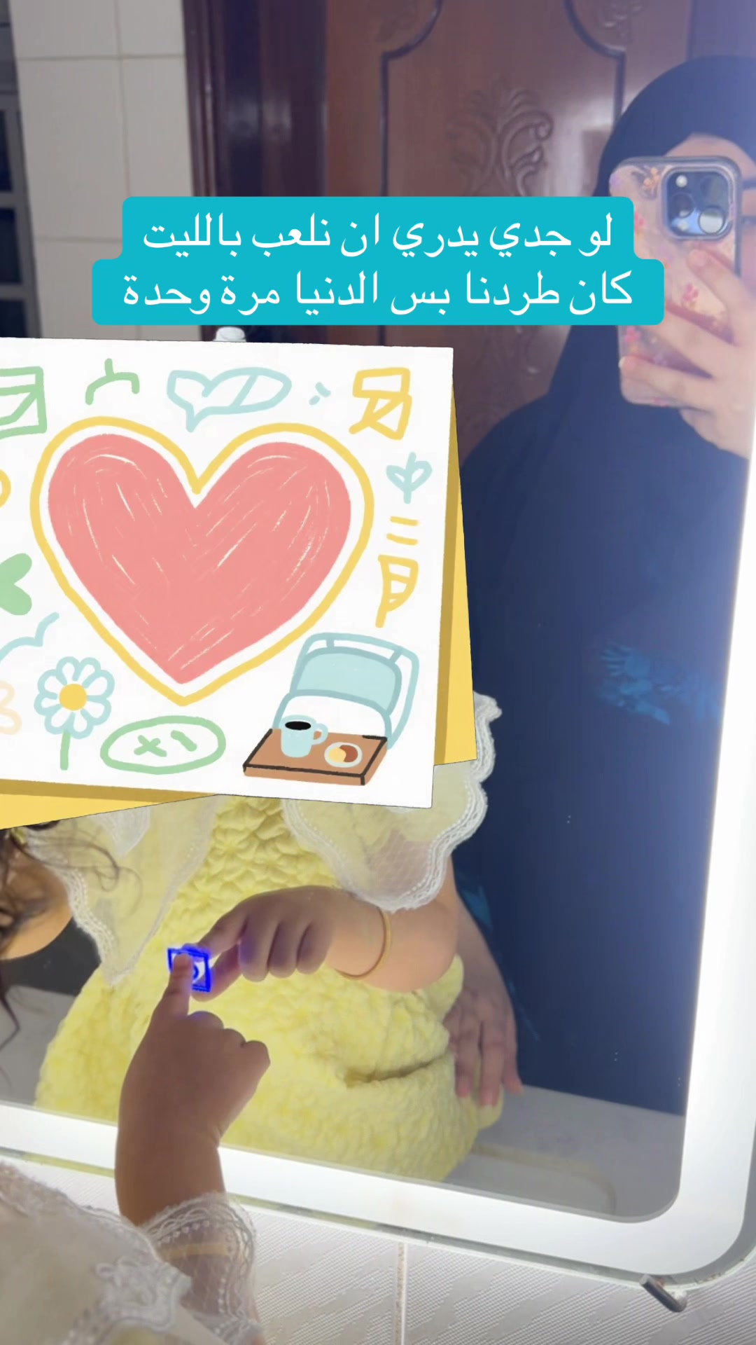 @라마➿