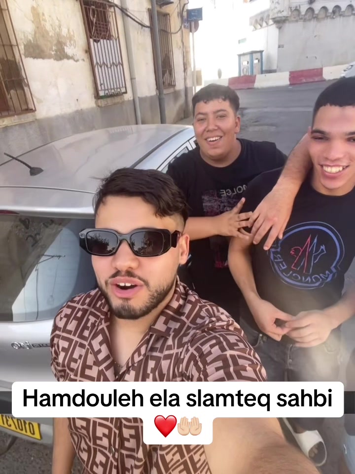 @Souhaib FR