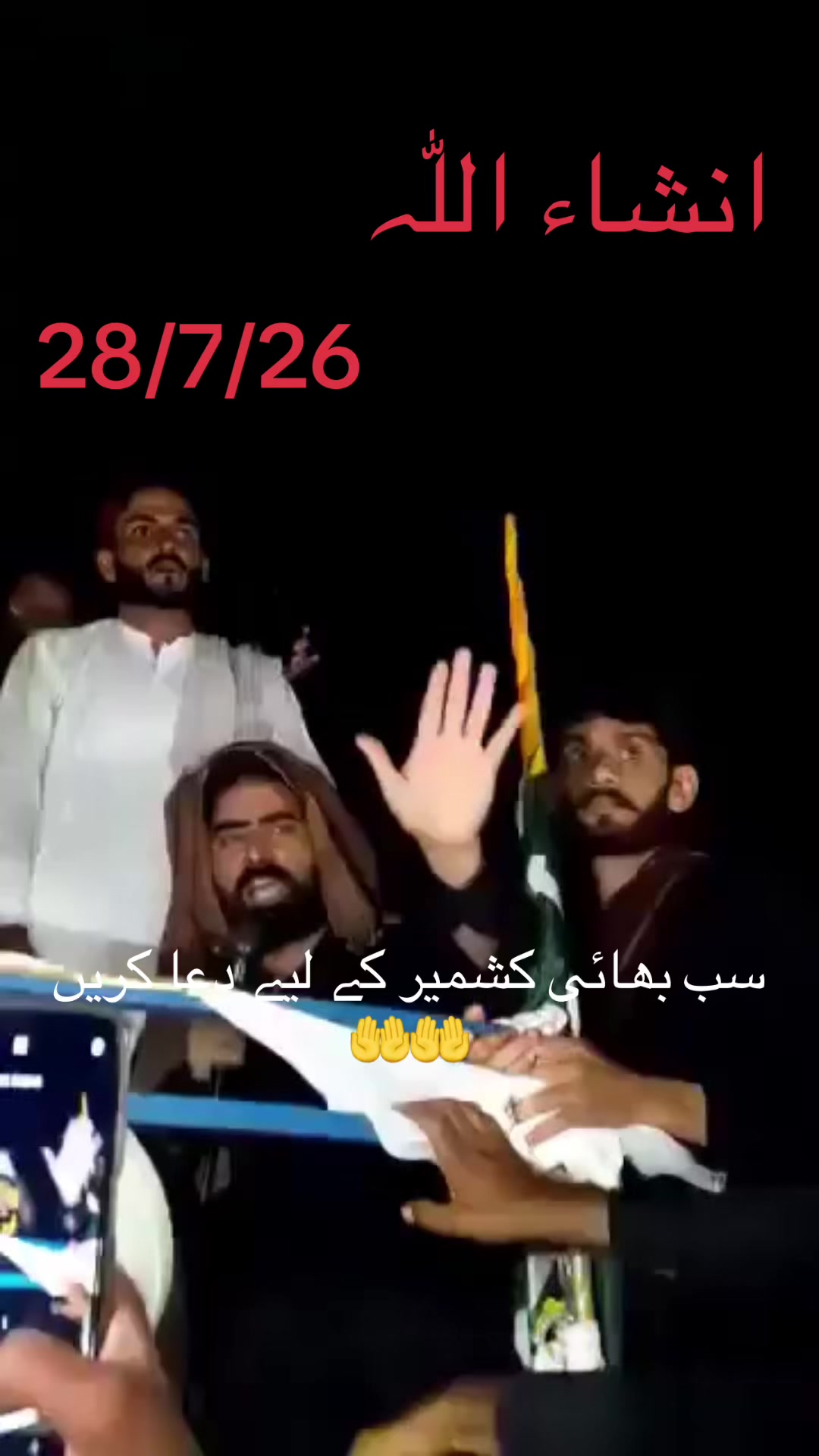 @Ejaz Ahmad