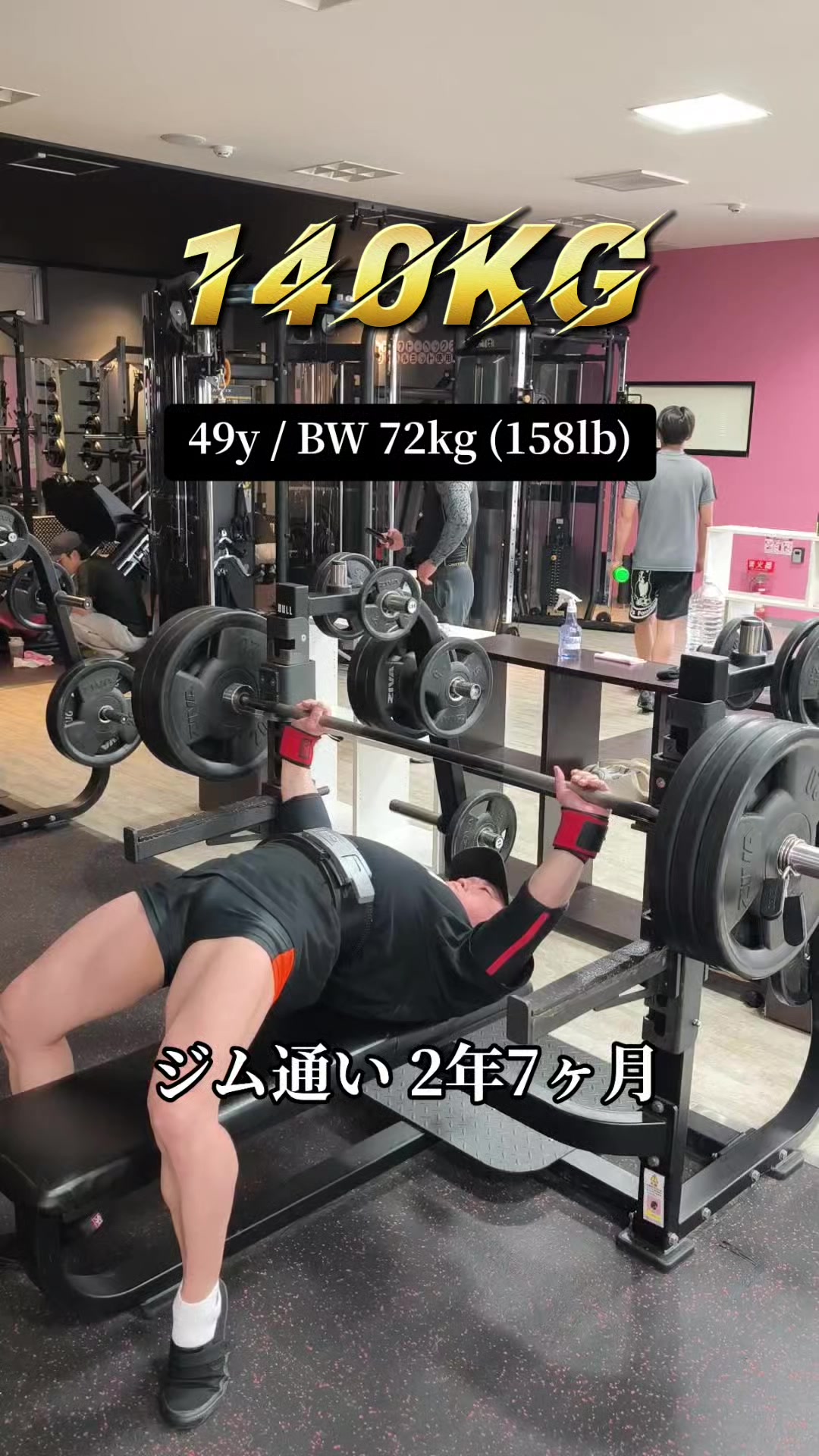 @OSSけん坊