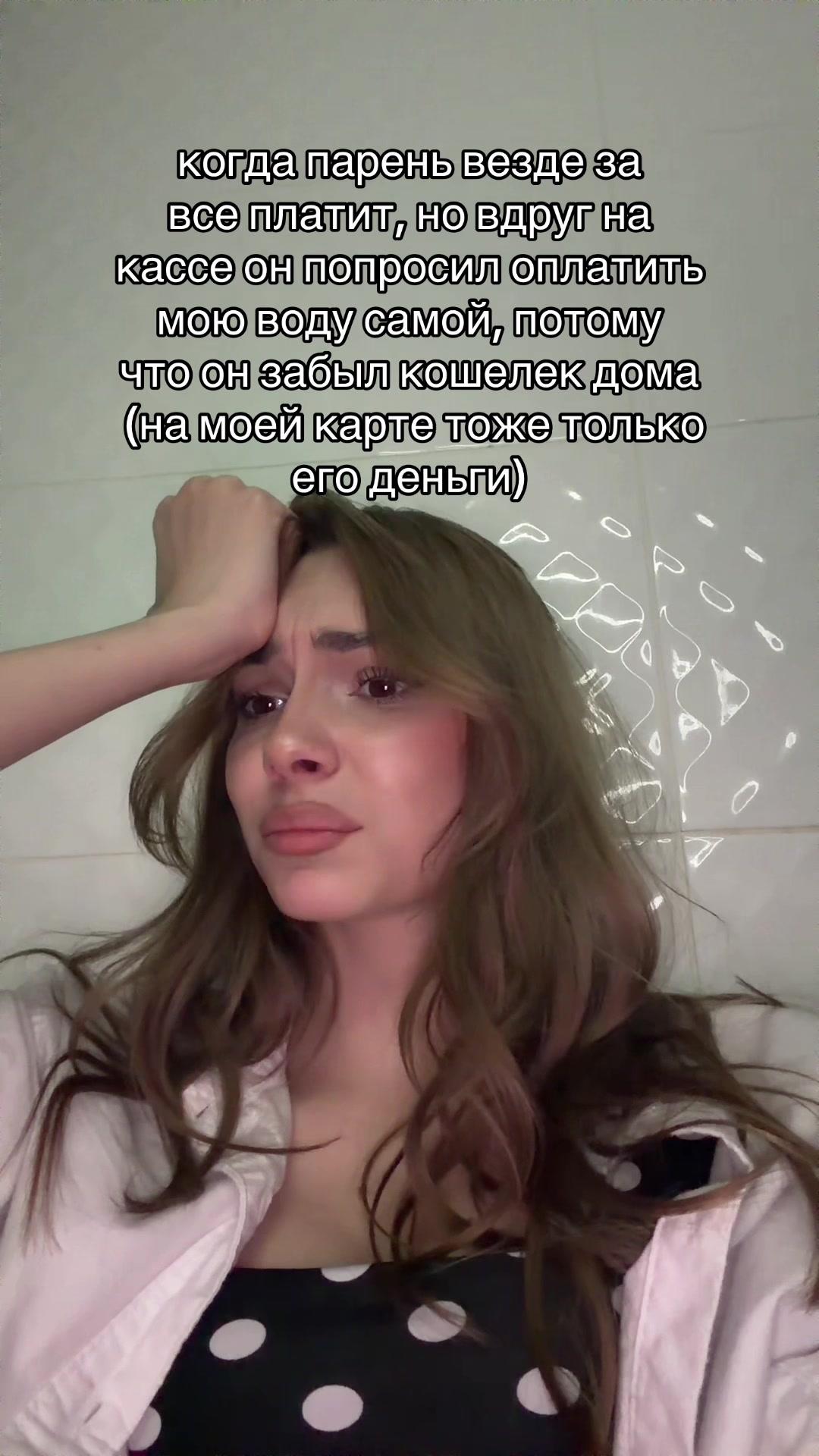 @nedishova