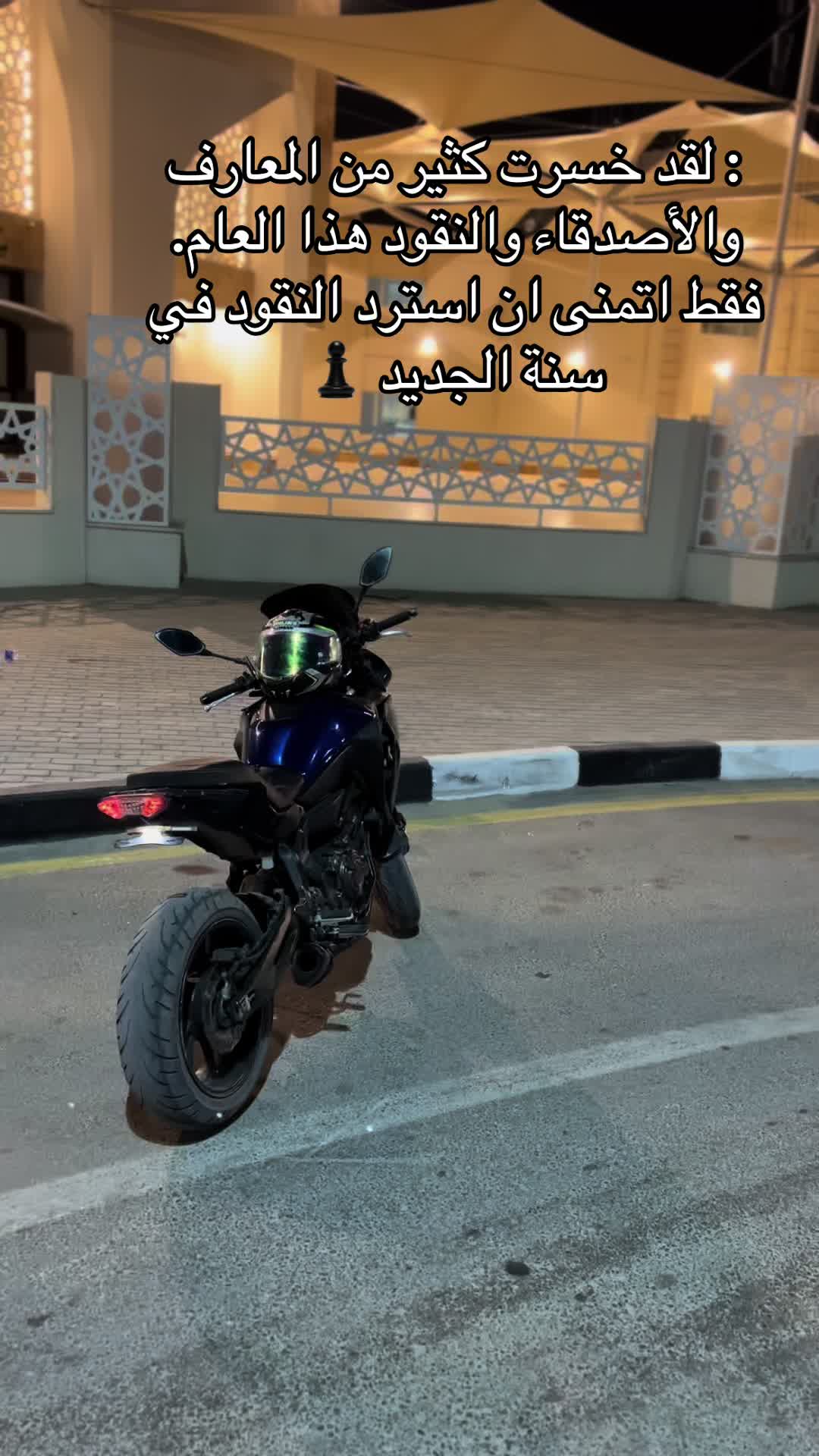 @البيكا الزاوية