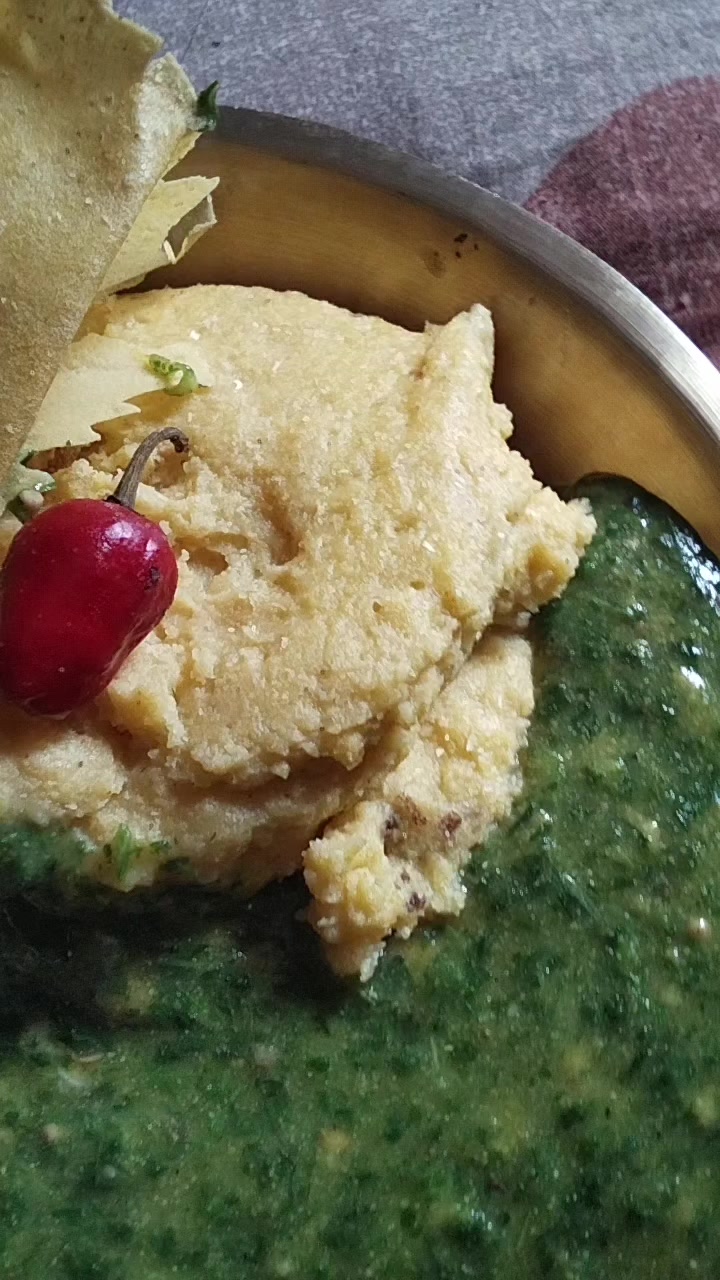 @संगिता थीङ