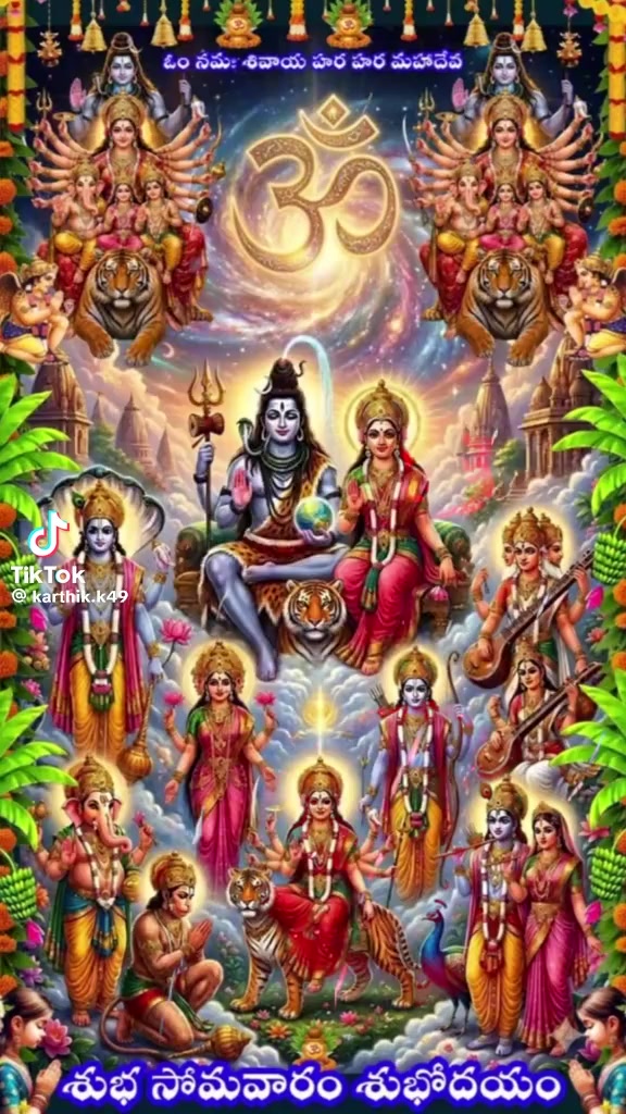 @వేణుగోపాలరెడ్డి