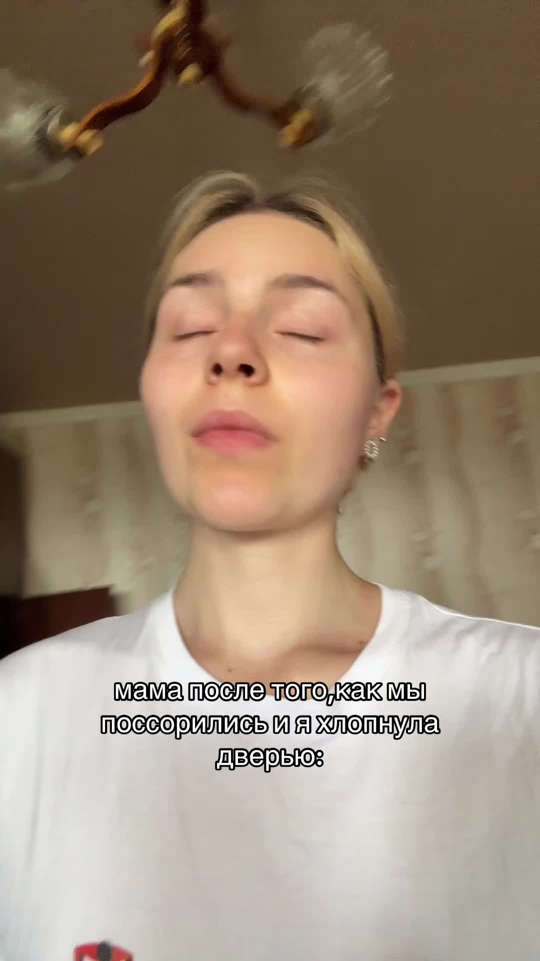 @ксюня