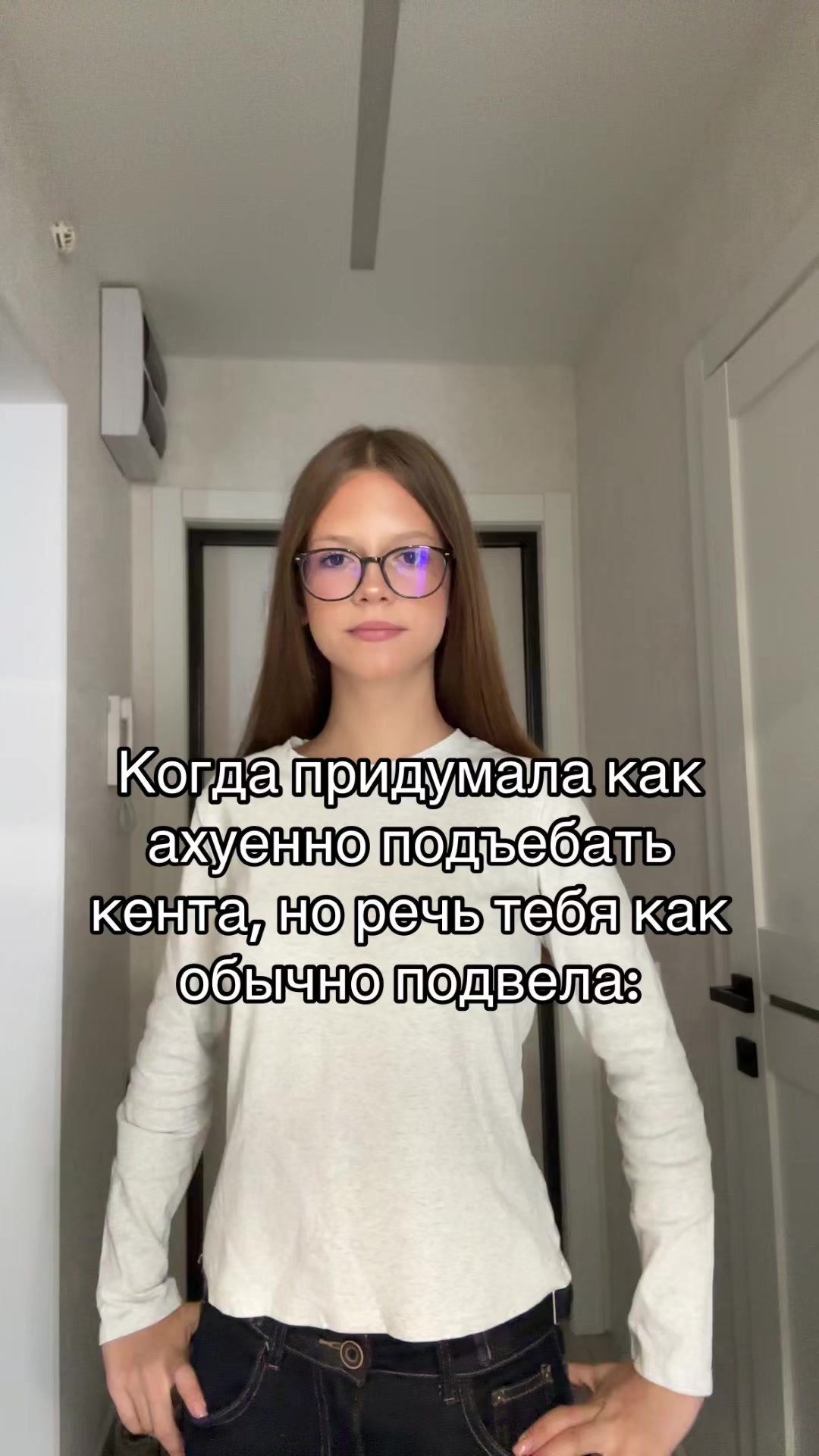 @соня миньон